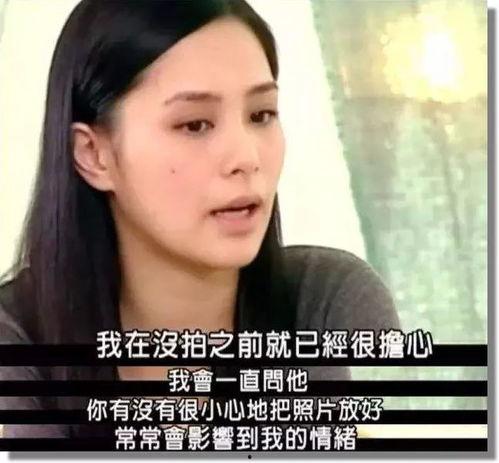 小含前男友爆料视频,真相与争议并存 第3张 小含前男友爆料视频,真相与争议并存 第3张