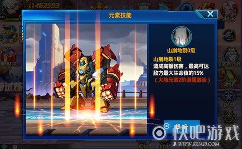 工坊机甲爆料怎么做视频,揭秘视频制作攻略与技巧 第3张 工坊机甲爆料怎么做视频,揭秘视频制作攻略与技巧 第3张