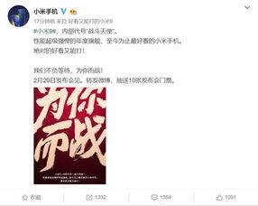 安然最新爆料,揭秘能源巨头背后的惊人真相