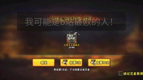 红袍兜最新爆料,最新爆料背后的惊人真相 第2张 红袍兜最新爆料,最新爆料背后的惊人真相 第2张